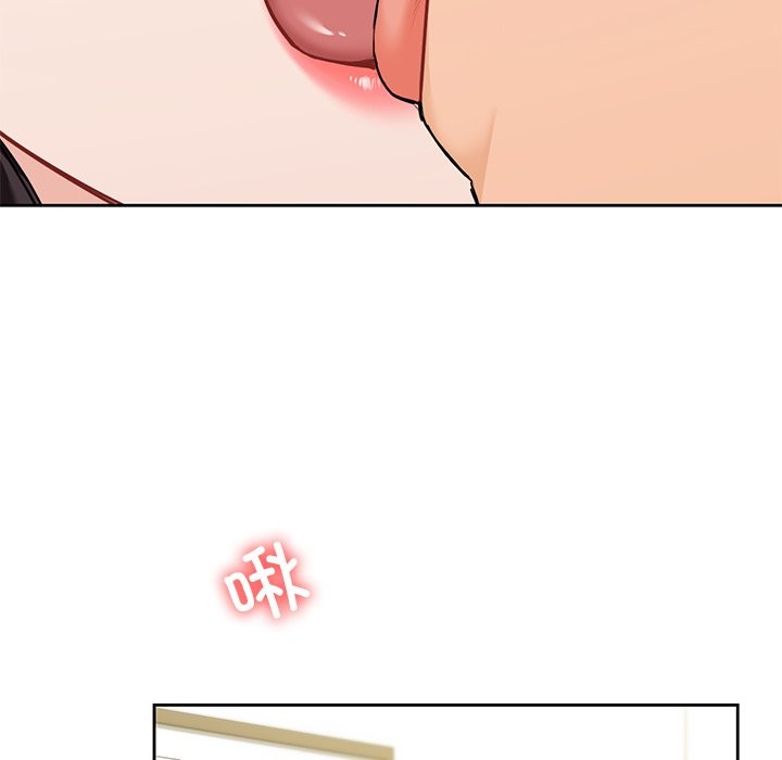 第53话 - 第33.jpg页
