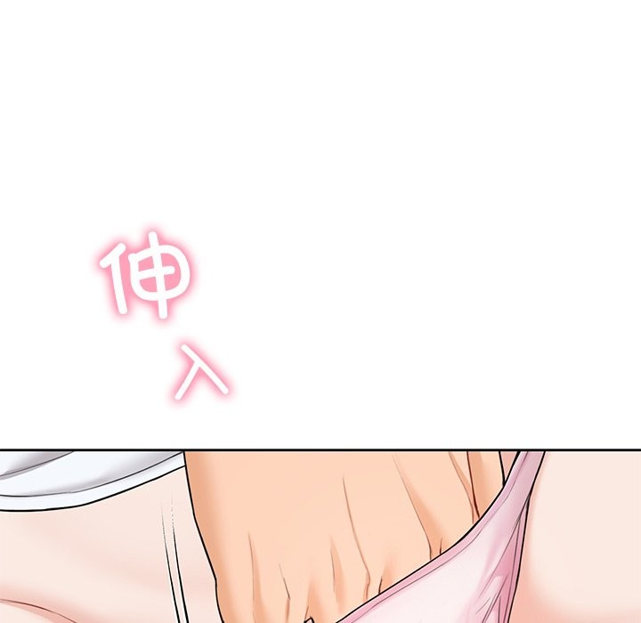第53话 - 第41.jpg页