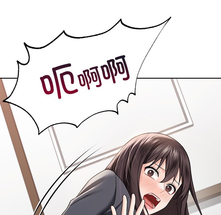 第53话 - 第61.jpg页