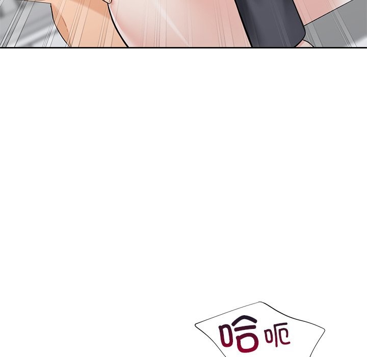 第53话 - 第69.jpg页