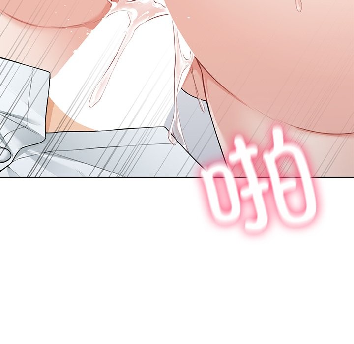 第53话 - 第71.jpg页