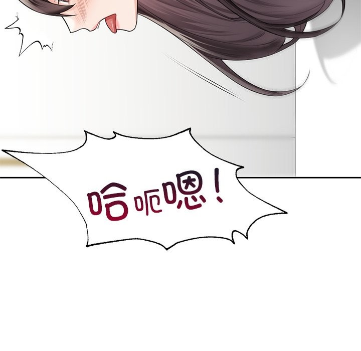 第53话 - 第85.jpg页