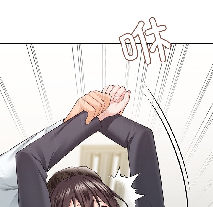 第53话 - 第92.jpg页