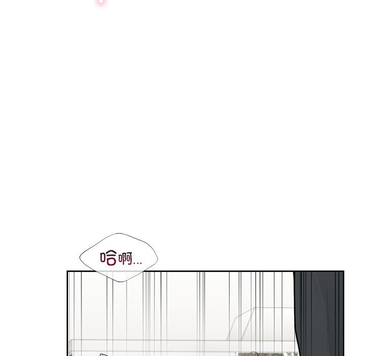 第53话 - 第109.jpg页