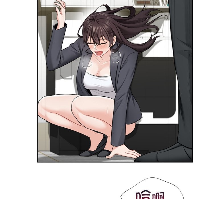 第53话 - 第110.jpg页