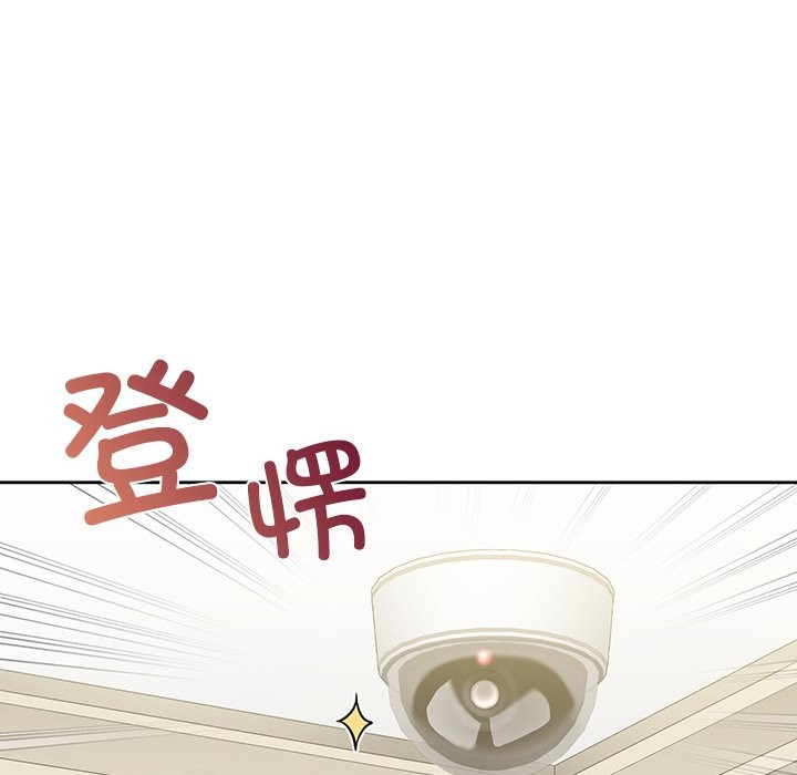 第53话 - 第114.jpg页