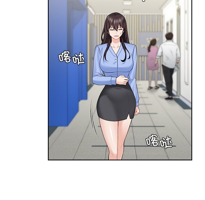 第53话 - 第125.jpg页