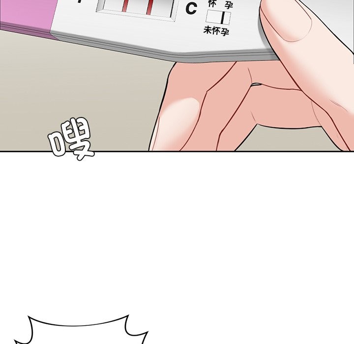 第53话 - 第130.jpg页