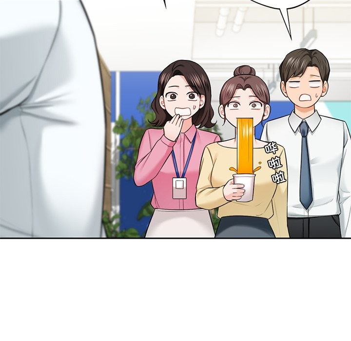 第53话 - 第145.jpg页