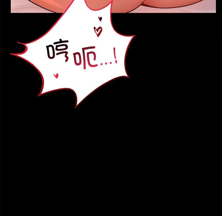 第43话 - 第35.jpg页
