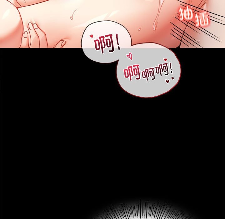 第43话 - 第37.jpg页