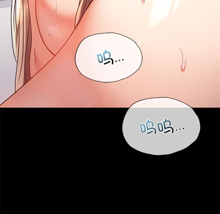 第43话 - 第80.jpg页