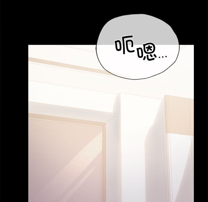 第43话 - 第149.jpg页