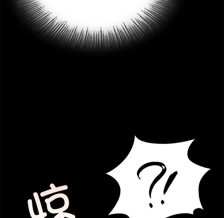 第43话 - 第154.jpg页