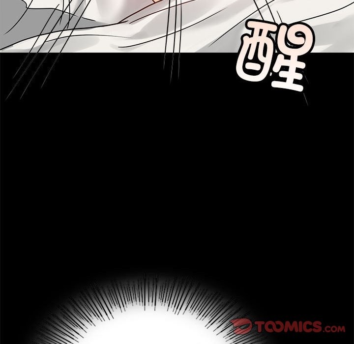 第43话 - 第156.jpg页