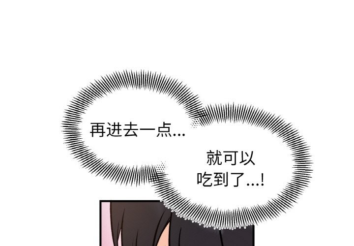 第40话 - 第1.jpg页