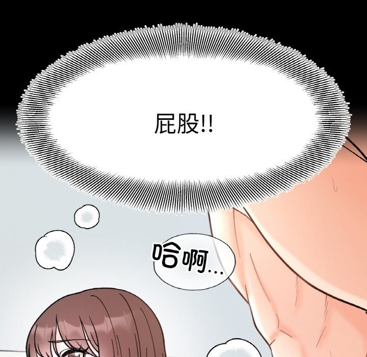 第40话 - 第7.jpg页