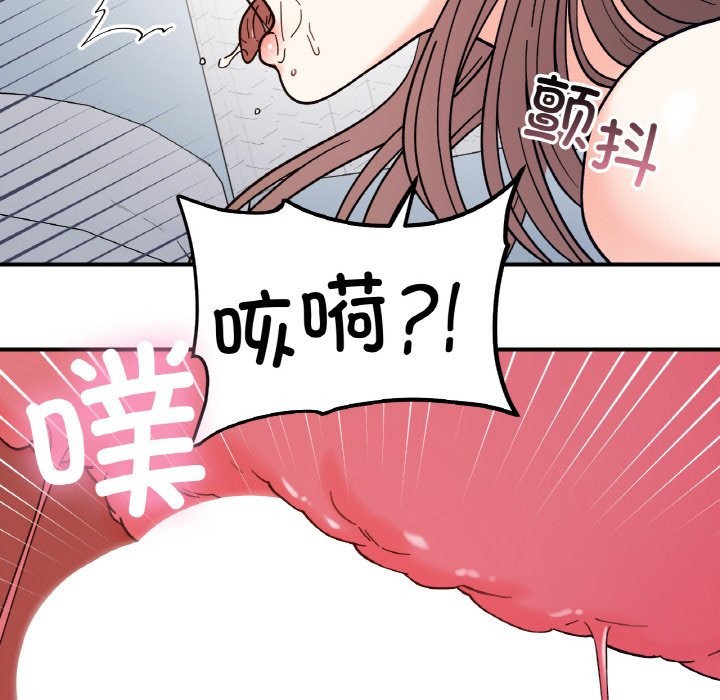 第40话 - 第18.jpg页