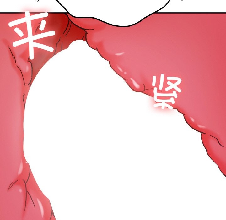 第40话 - 第100.jpg页