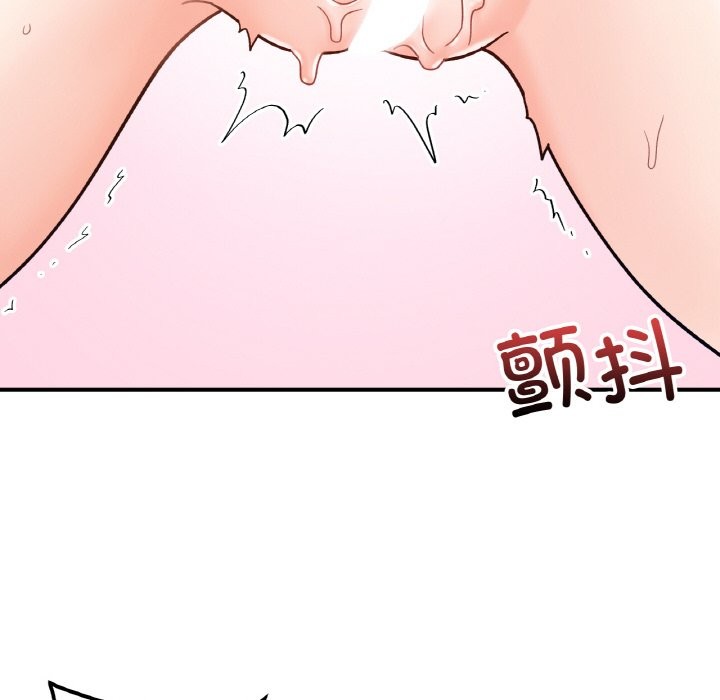 第40话 - 第116.jpg页