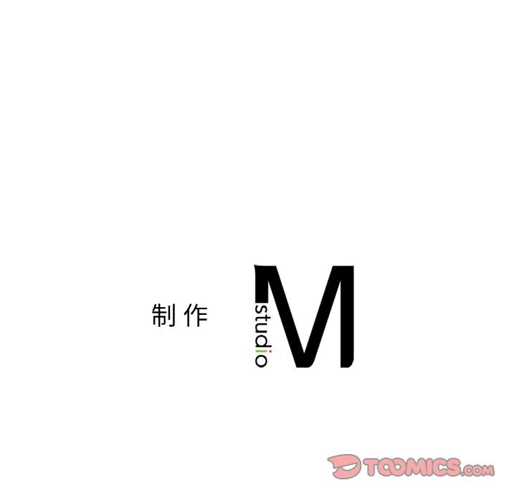 第40话 - 第135.jpg页
