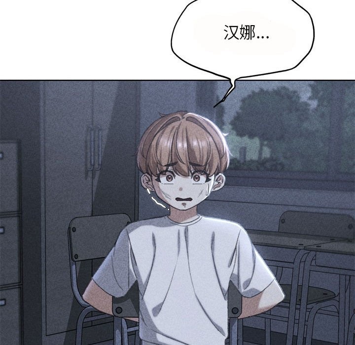 第36话 - 第9.jpg页