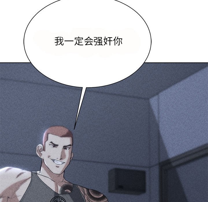 第36话 - 第14.jpg页