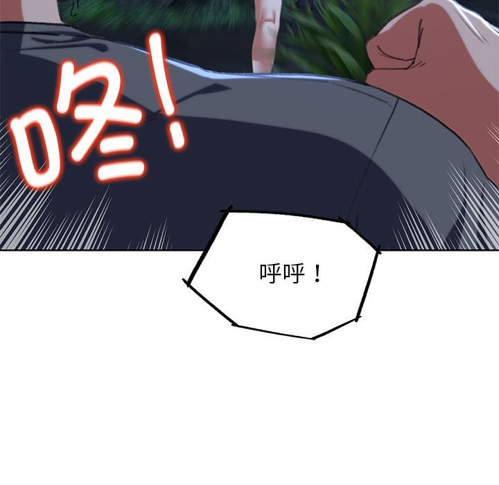 第36话 - 第22.jpg页