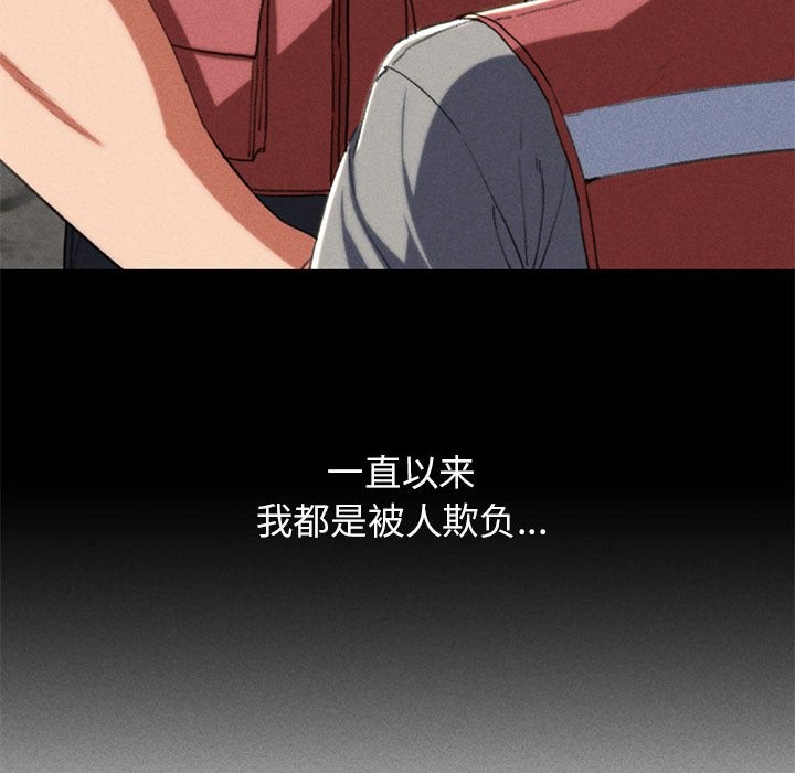 第36话 - 第29.jpg页