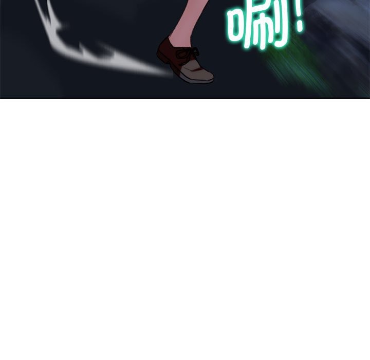 第36话 - 第45.jpg页