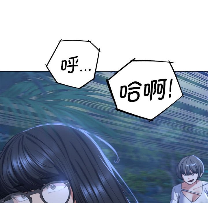 第36话 - 第46.jpg页