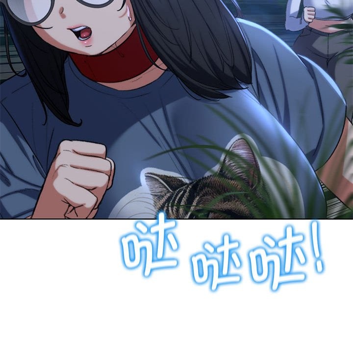 第36话 - 第47.jpg页