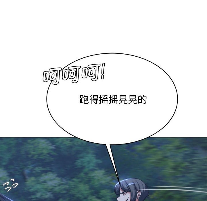 第36话 - 第48.jpg页