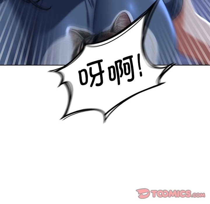 第36话 - 第52.jpg页
