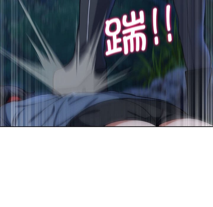 第36话 - 第55.jpg页