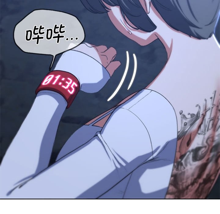 第36话 - 第57.jpg页