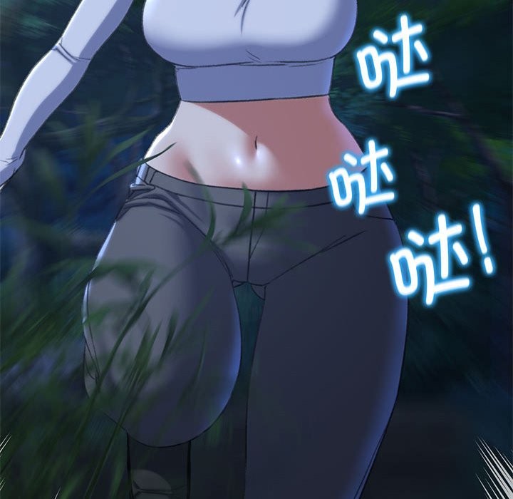 第36话 - 第73.jpg页