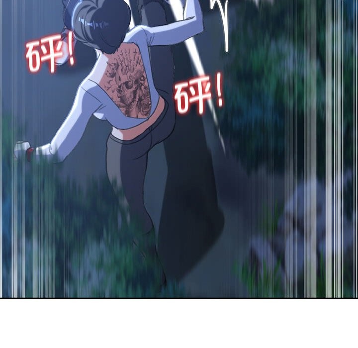 第36话 - 第95.jpg页