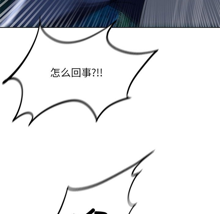 第36话 - 第101.jpg页