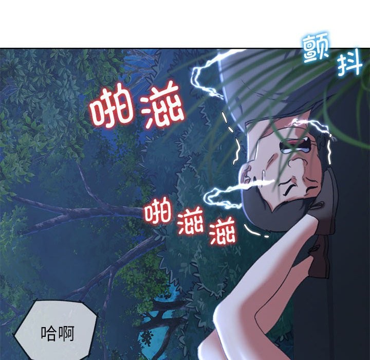 第36话 - 第112.jpg页