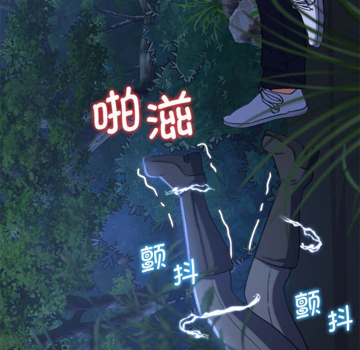 第36话 - 第114.jpg页