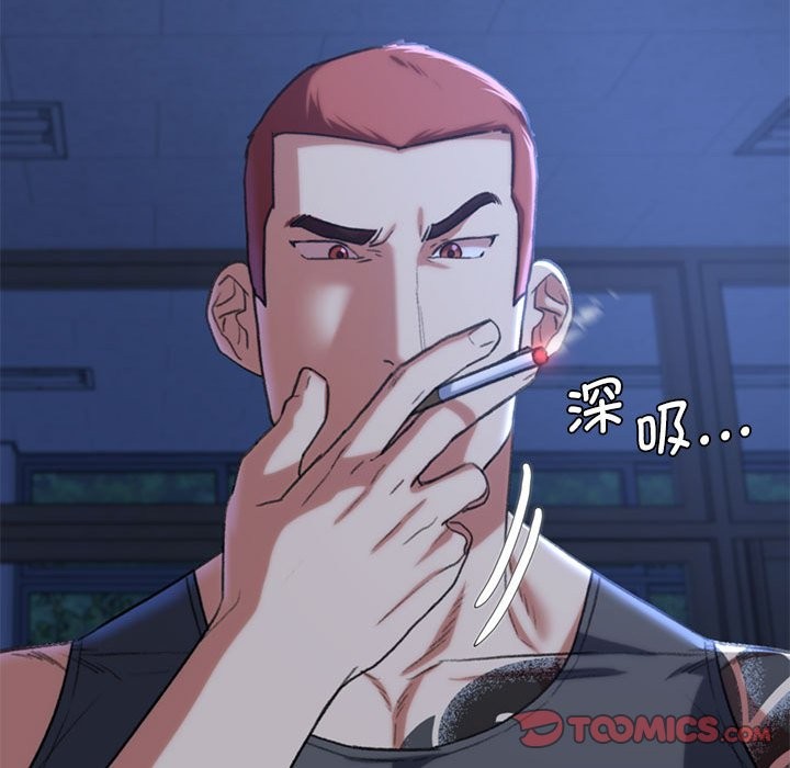 第36话 - 第124.jpg页