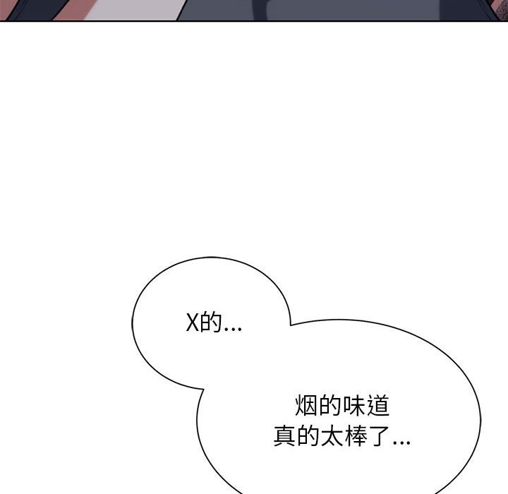 第36话 - 第125.jpg页