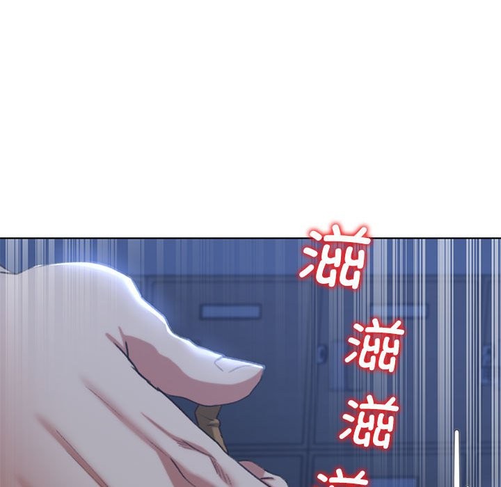 第36话 - 第128.jpg页