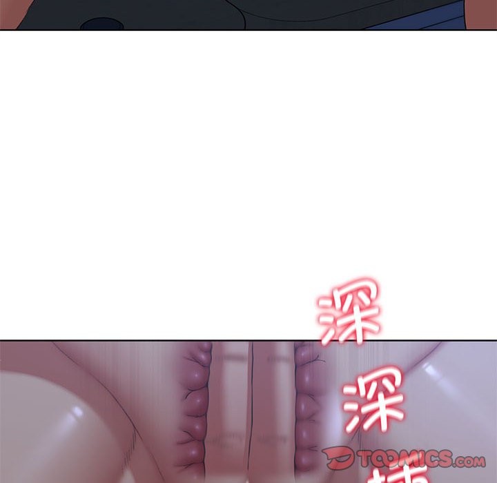 第36话 - 第140.jpg页