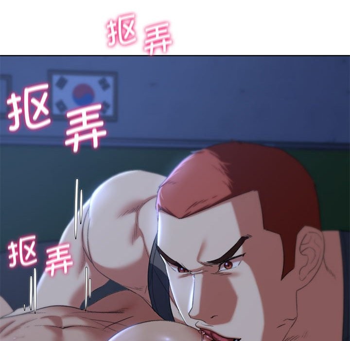 第36话 - 第150.jpg页