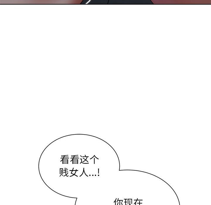 第36话 - 第155.jpg页