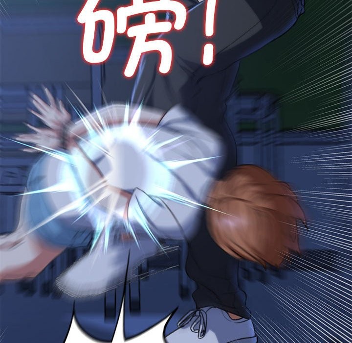 第36话 - 第165.jpg页