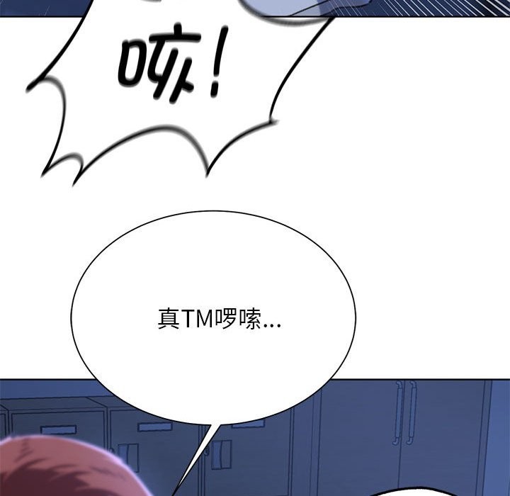 第36话 - 第166.jpg页