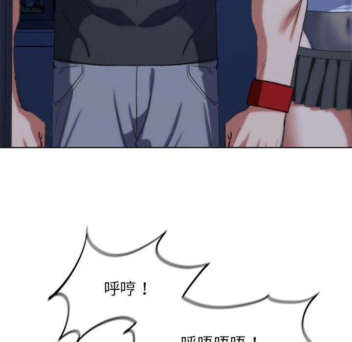 第36话 - 第178.jpg页